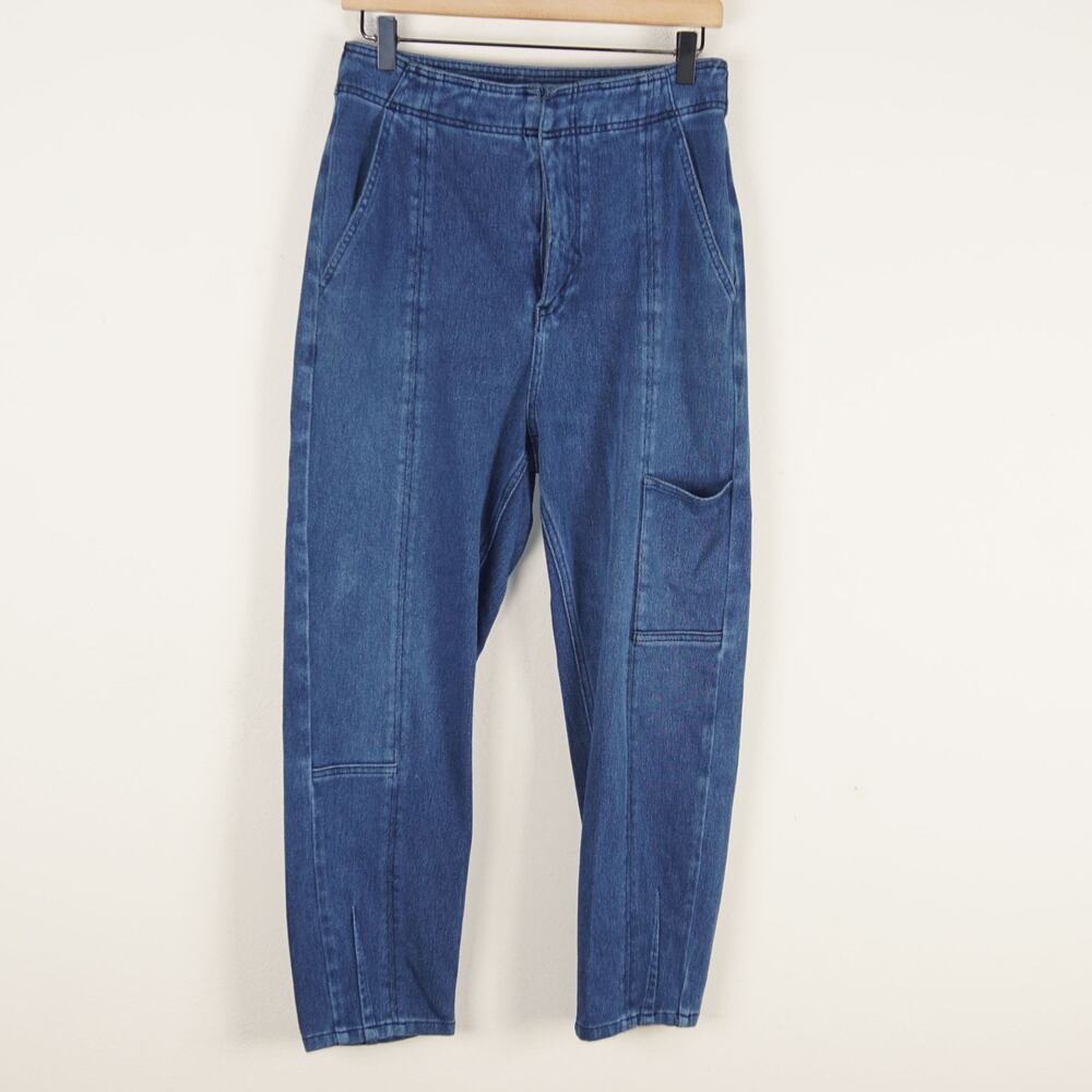 Anthropologie Pilcro High Rise Relaxed Jogger Jeans Cargo Pocket Womens Sz 28
